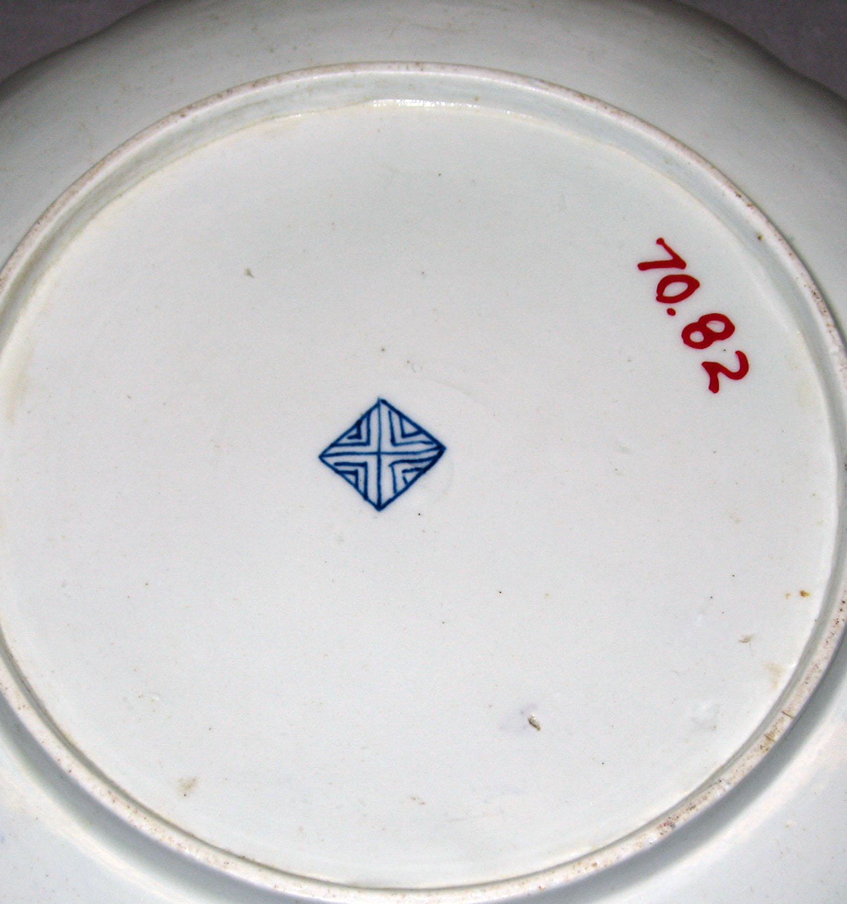 1970.0082 Worcester soft-paste porcelain bowl (mark)