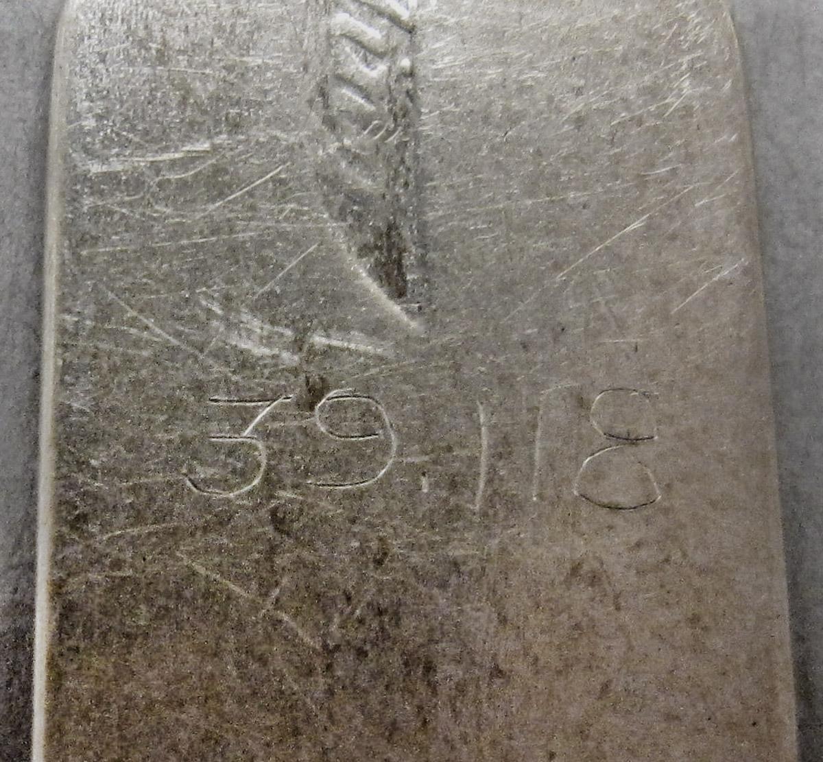 1970.0090 Mustard Ladle engraving 2