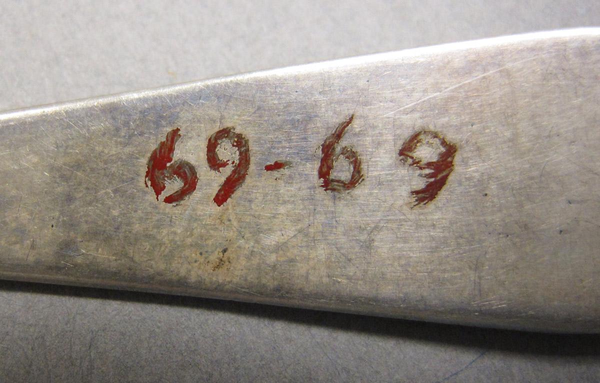 1970.0120 Spoon, inscription