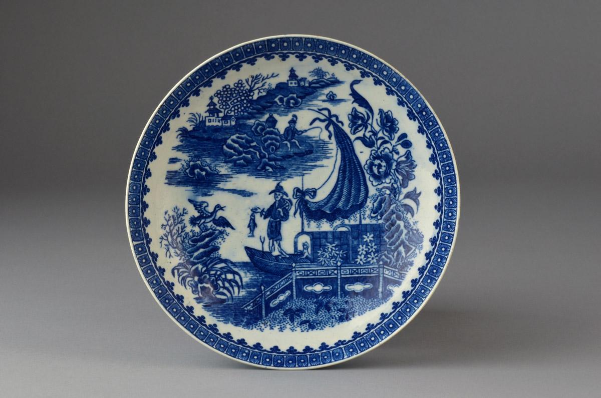 1970.0168 Dish