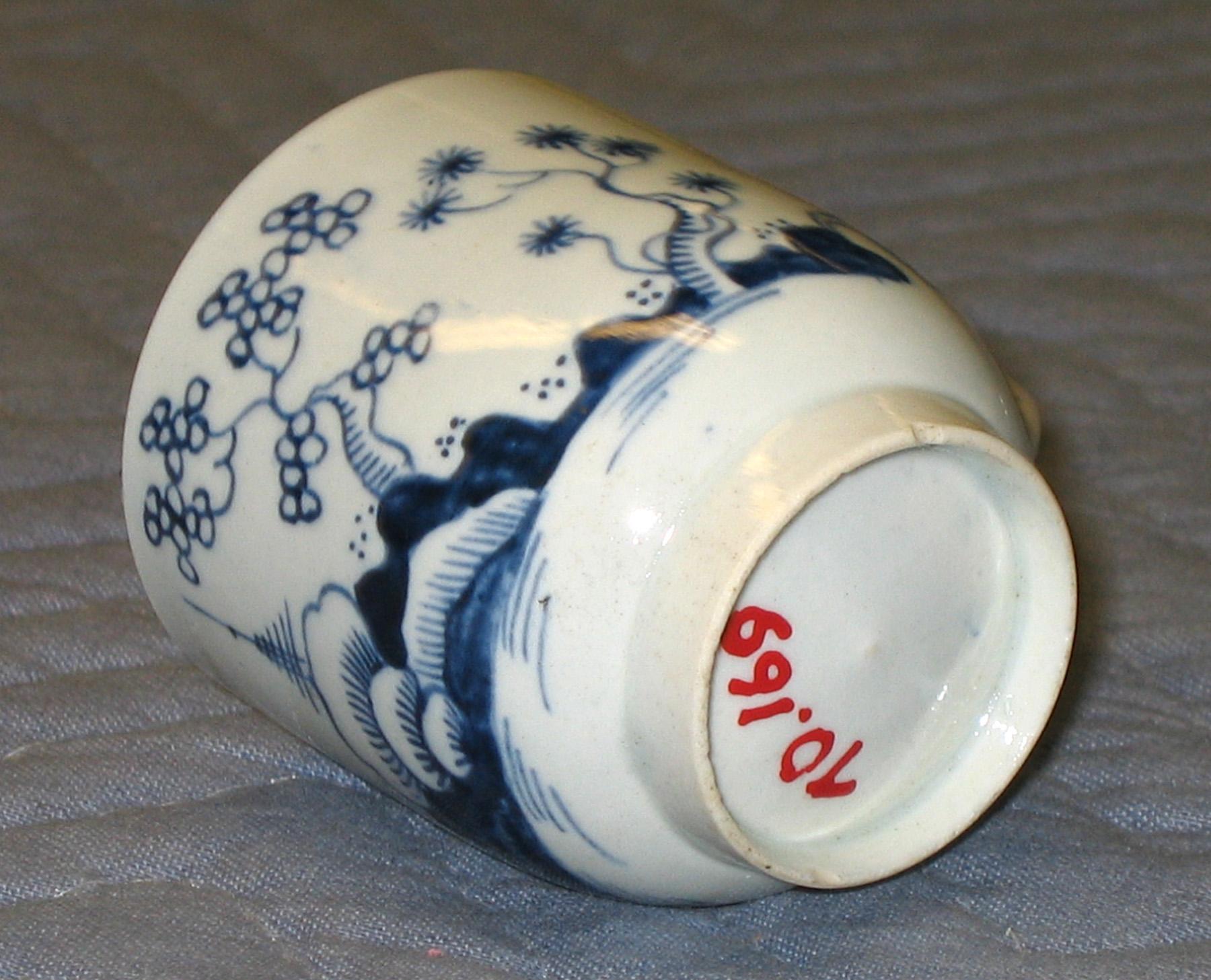 1970.0169 Porcelain coffee cup (bottom)