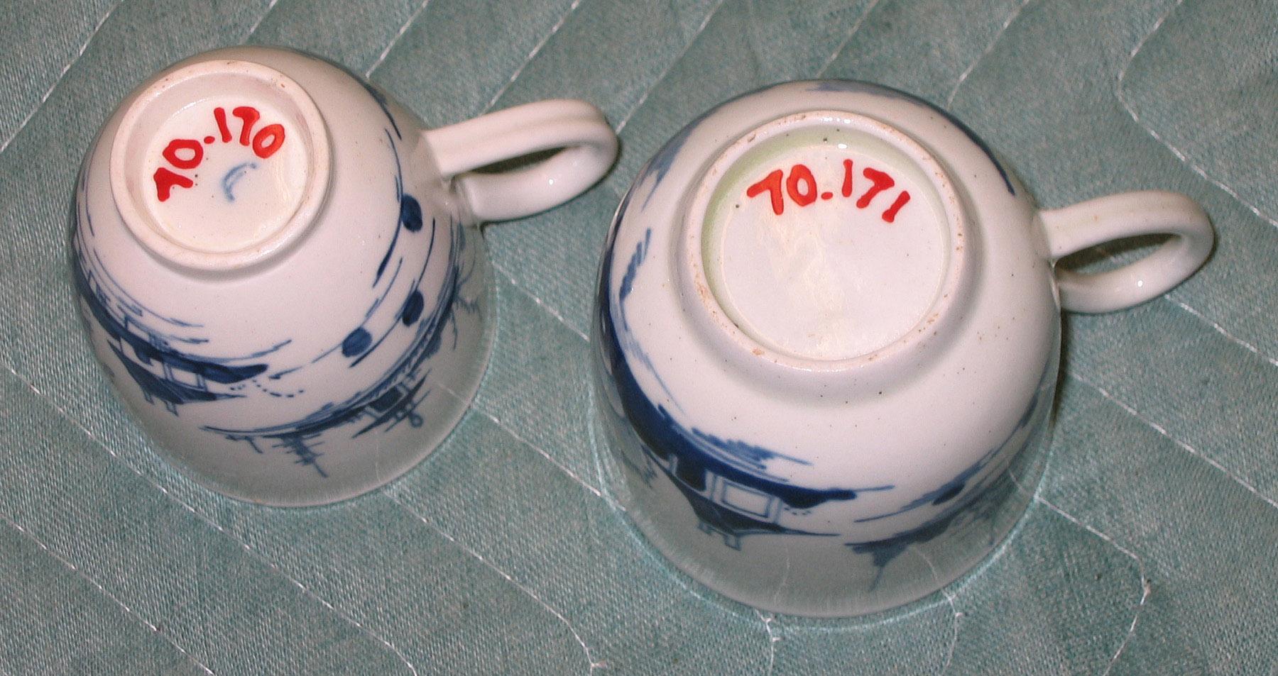 1970.0170, 1970.0171 Cups (view 2)