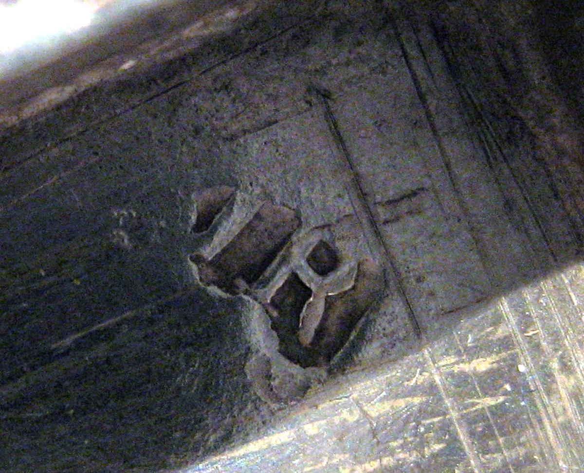 1970.0192.002 A, B Silver Sugar Bowl mark 4