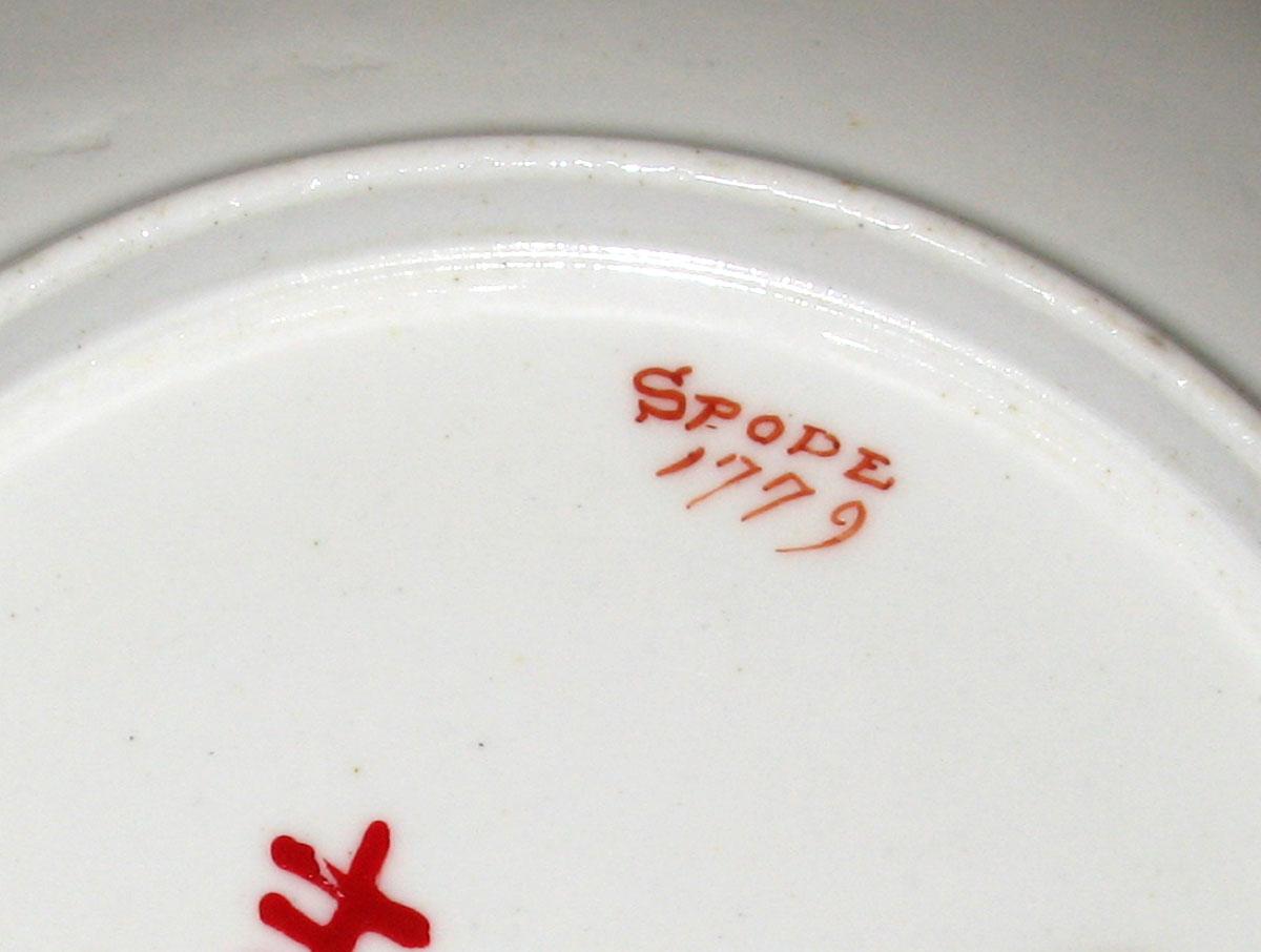 1970.0274 Spode bone china saucer (mark)