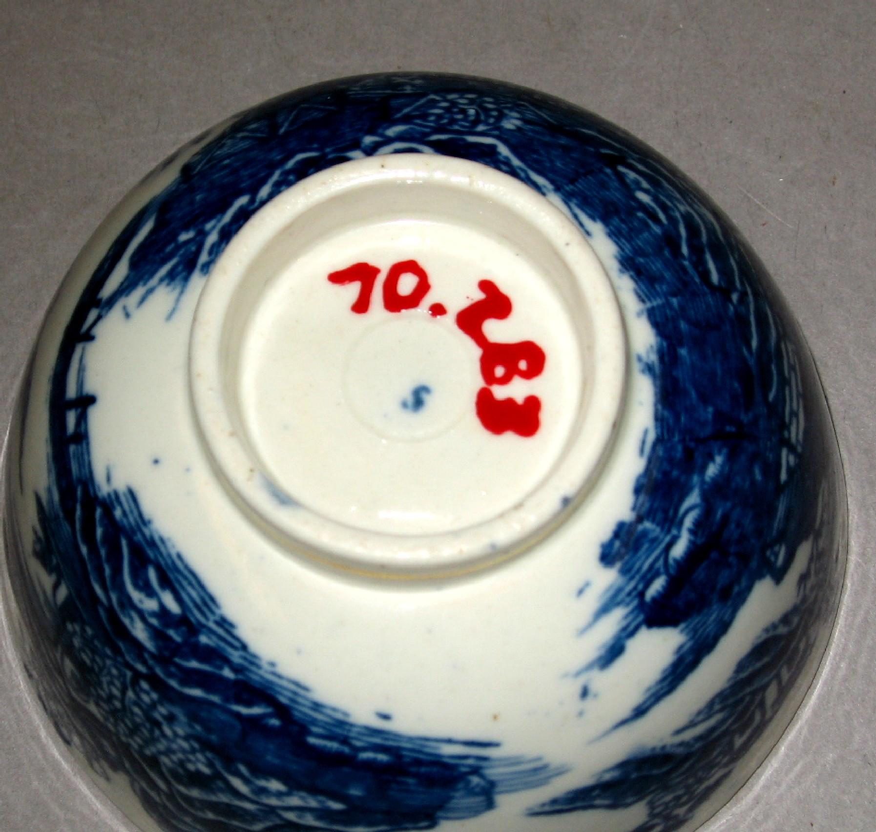 1970.0283 Caughley porcelain teabowl (mark)