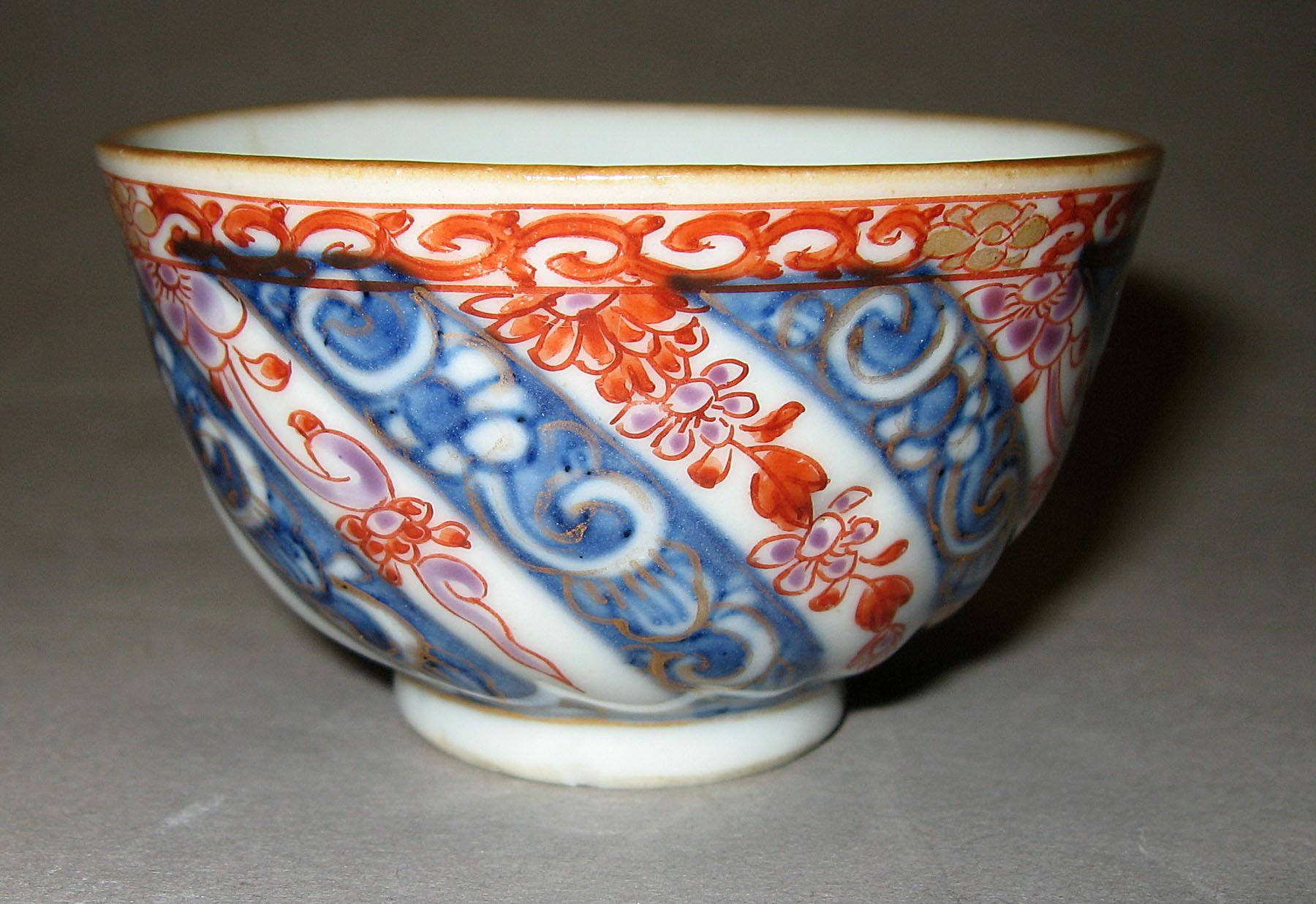1970.0284 Teabowl