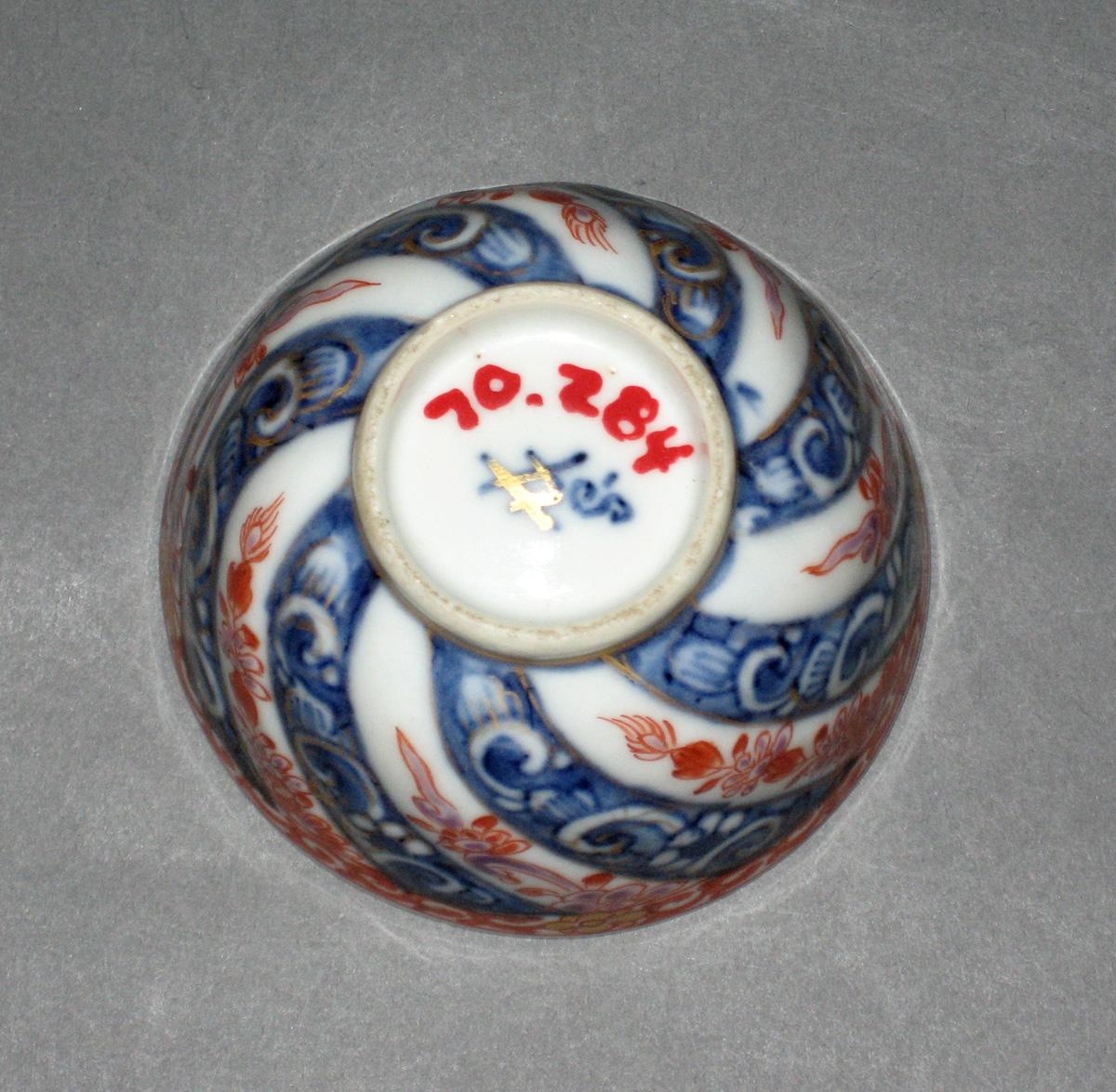 1970.0284 Teabowl underside