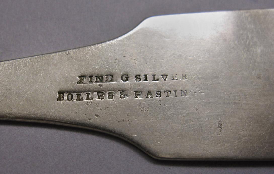 1970.0331 Spoon, mark