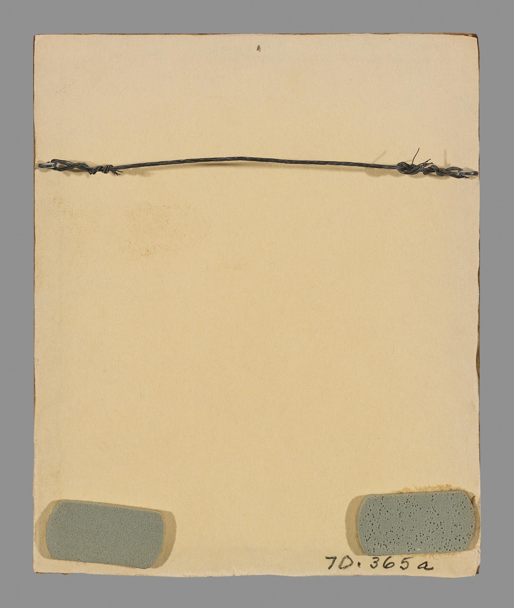 1970.0365 B Frame, view 1, reverse