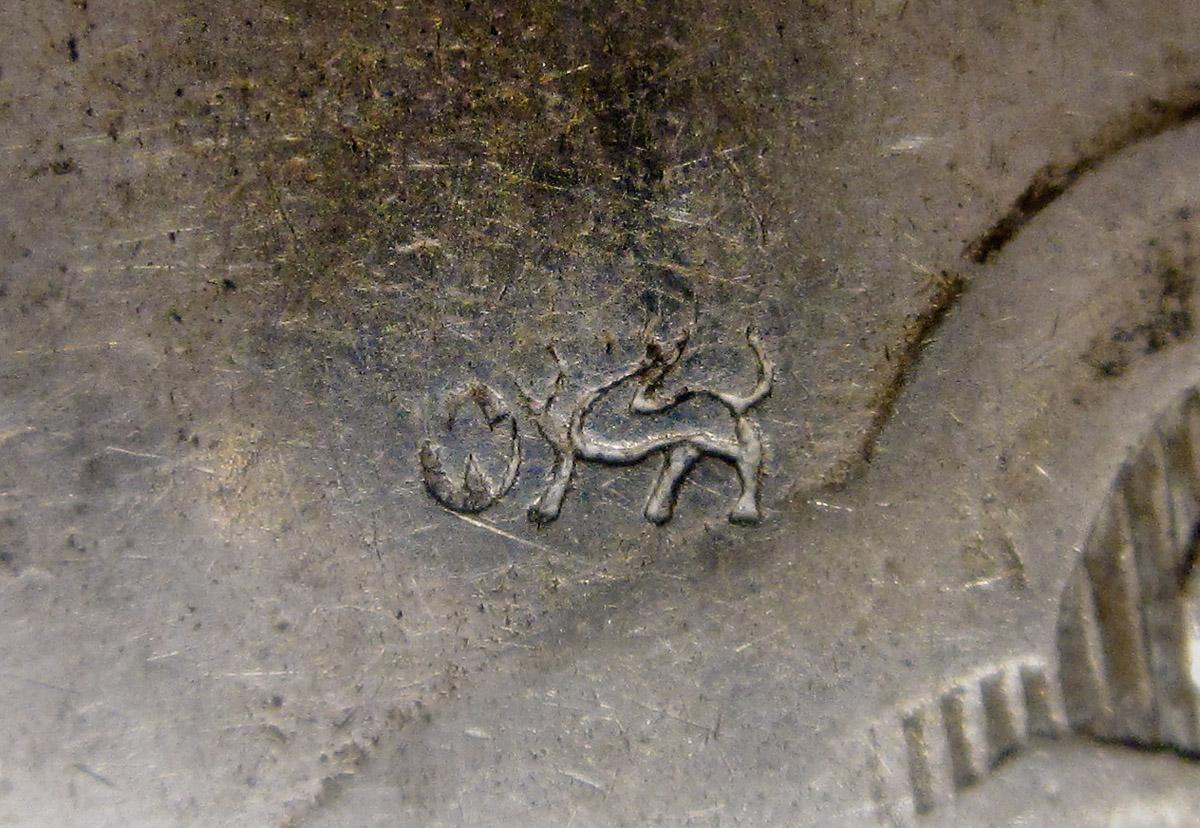 1970.0398 Spoon, mark 3