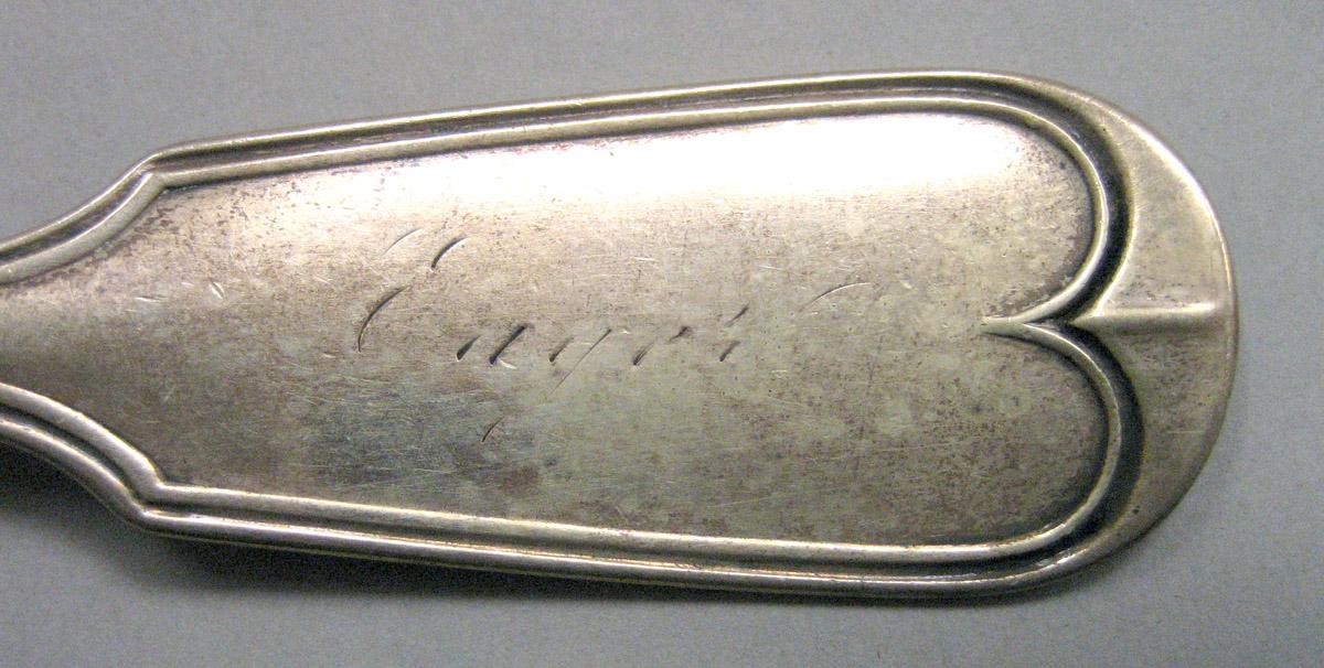 1970.0467 Silver Spoon engraving