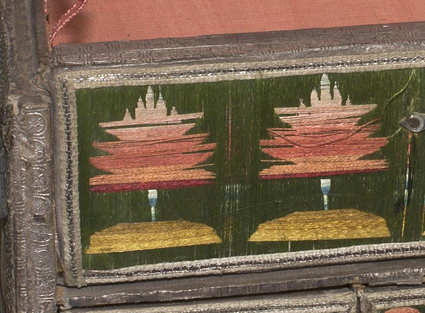1970.0507 A Casket, View 3 Detail 4