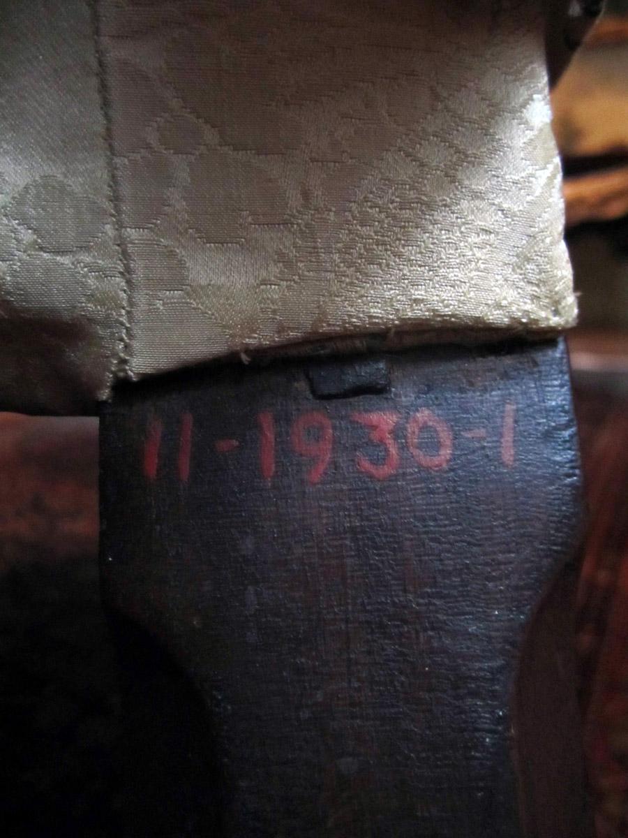 1957.0665 Chair, Easy chair (detail of other number)