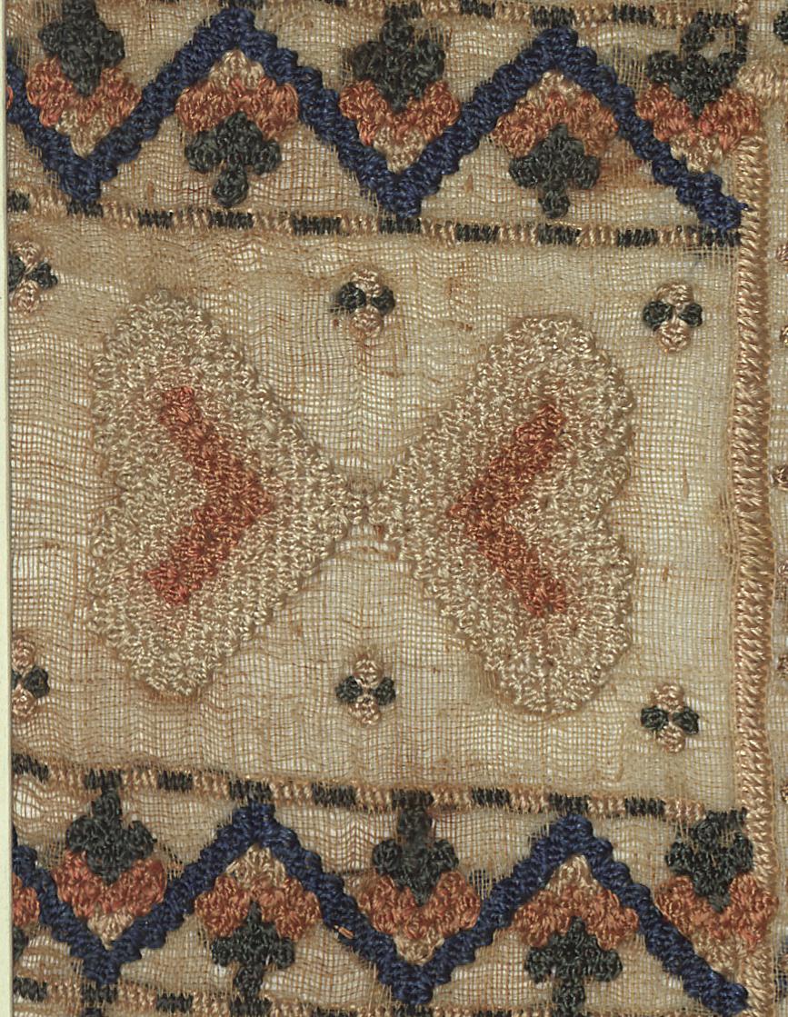 1957.0671 A Needlework Sampler, Detail 11