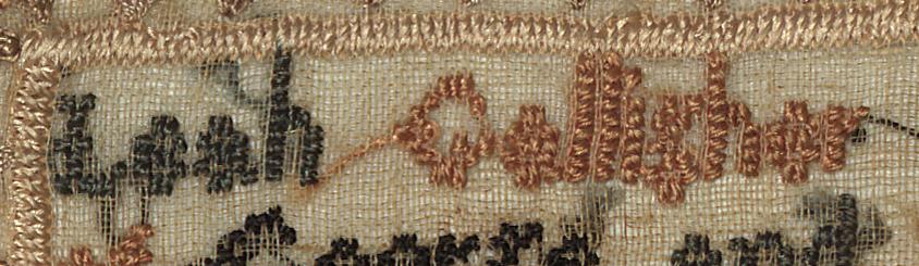 1957.0671 A Needlework Sampler, Detail 17