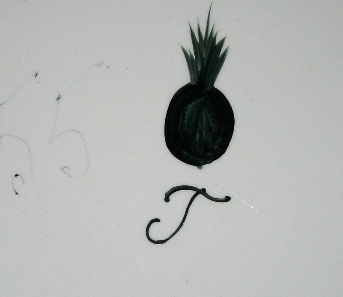 1970.0628 Earthenware plate (mark)