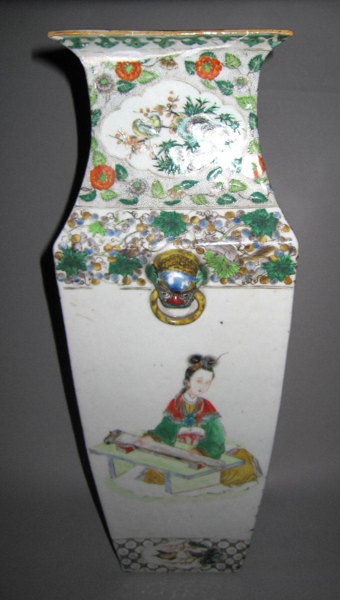 1970.0634.002 Porcelain flower container face two