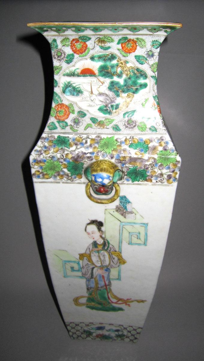 1970.0634.002 Porcelain flower container face three