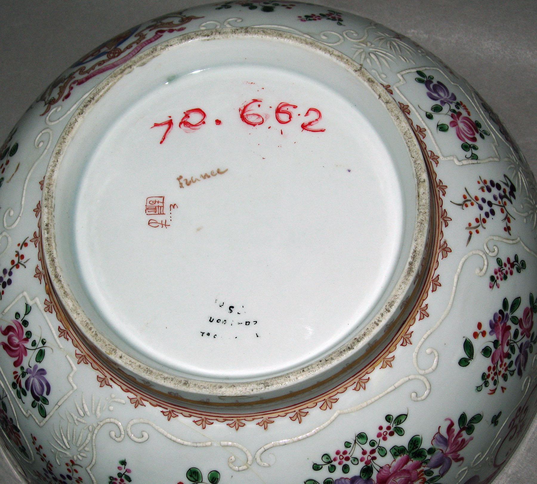 1970.0662 Porcelain punch bowl (underside)