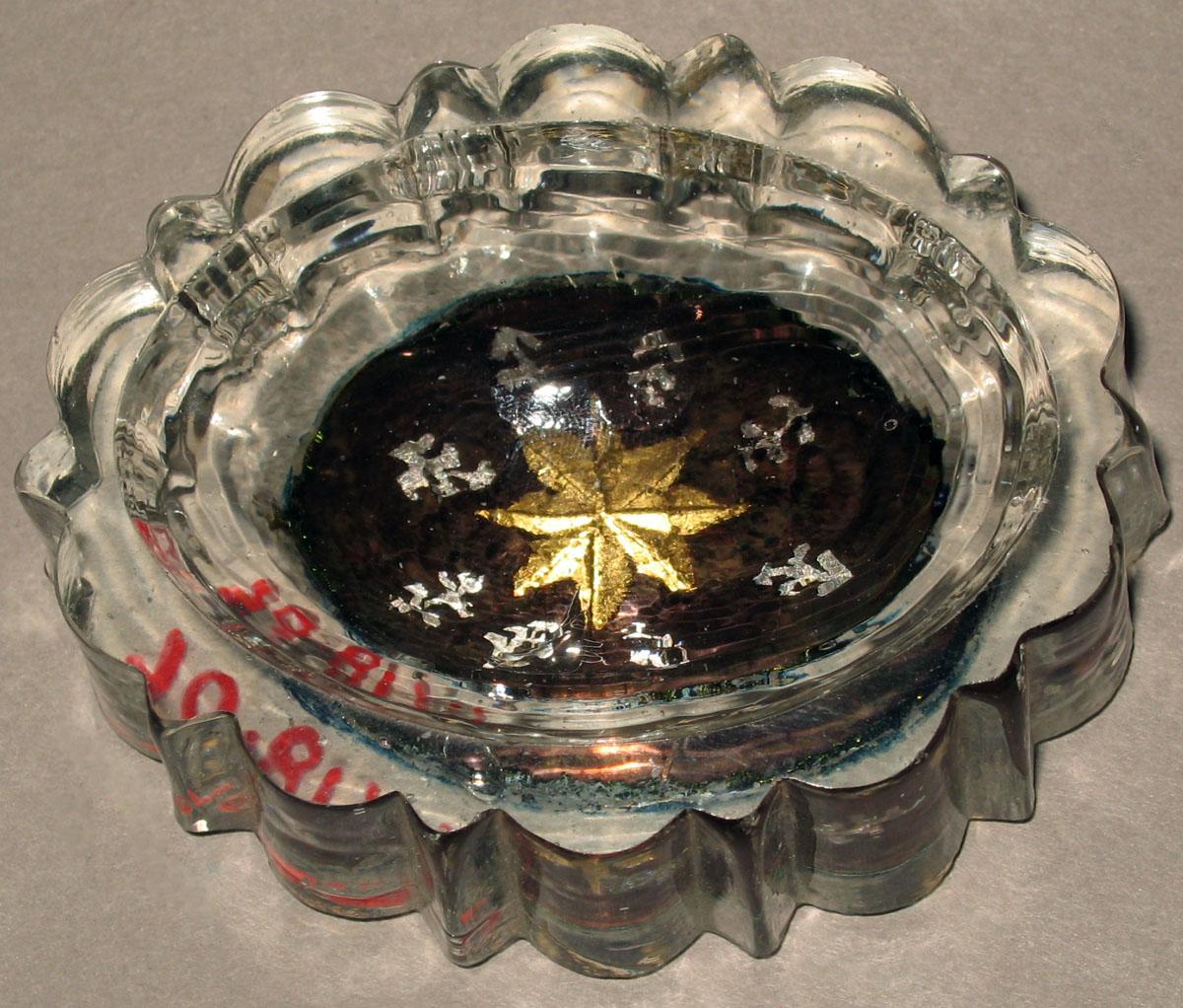 1970.0817.001 Glass salt dish