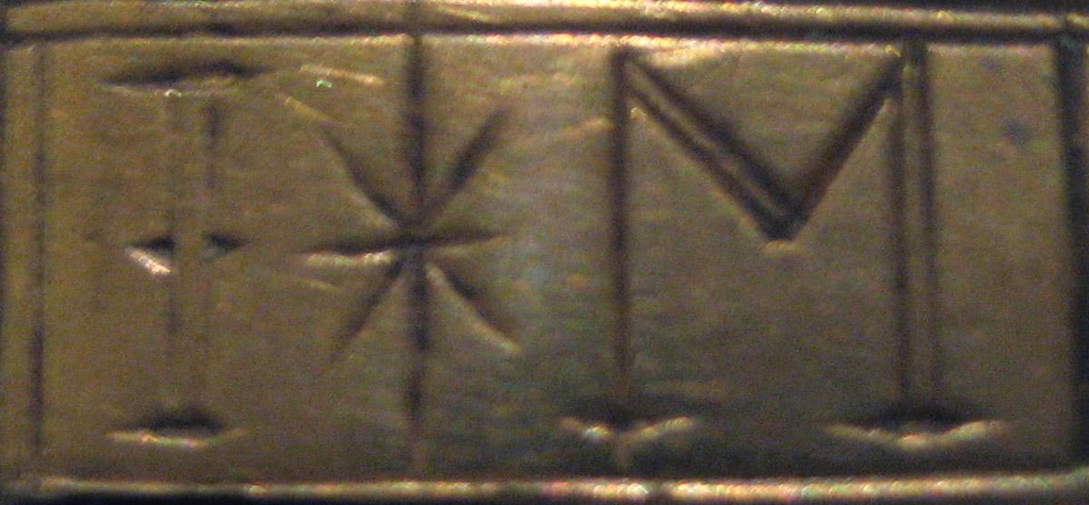 1952.0266 C Mark