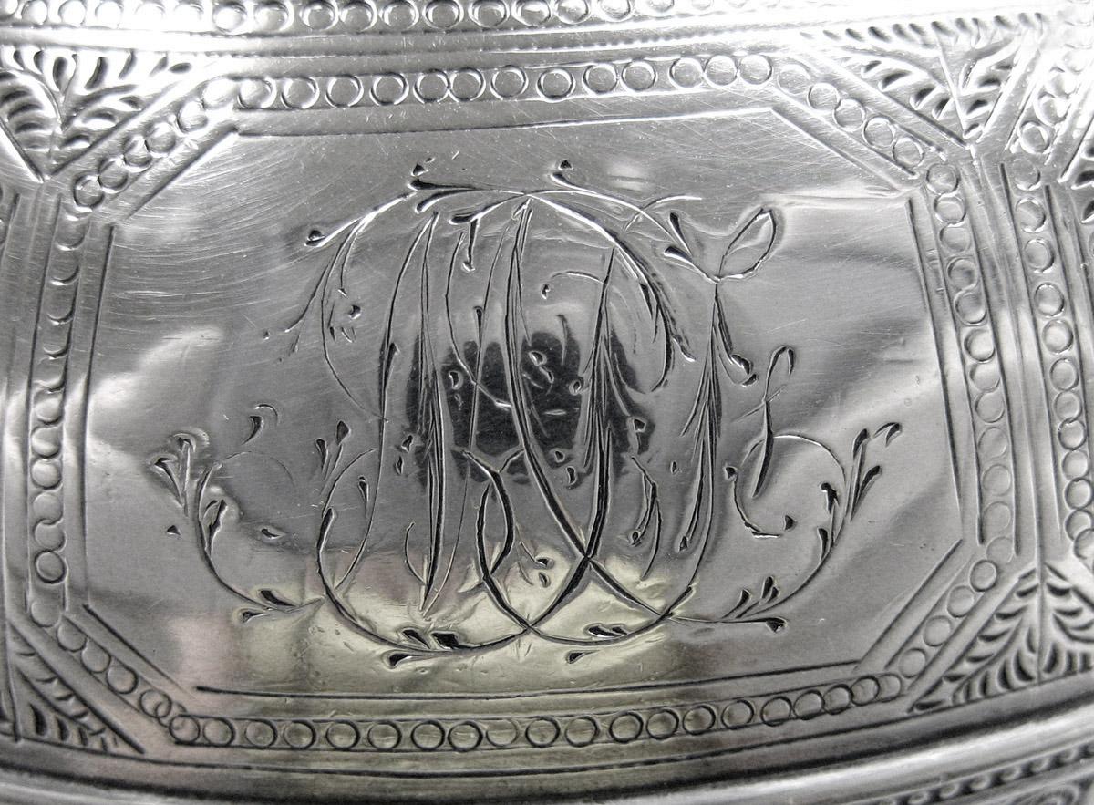 1970.1039.003 Coffee pot, engraving