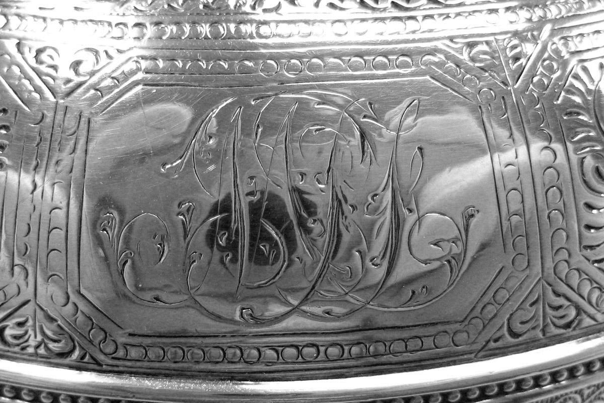 1970.1039.008 Cream pot, engraving