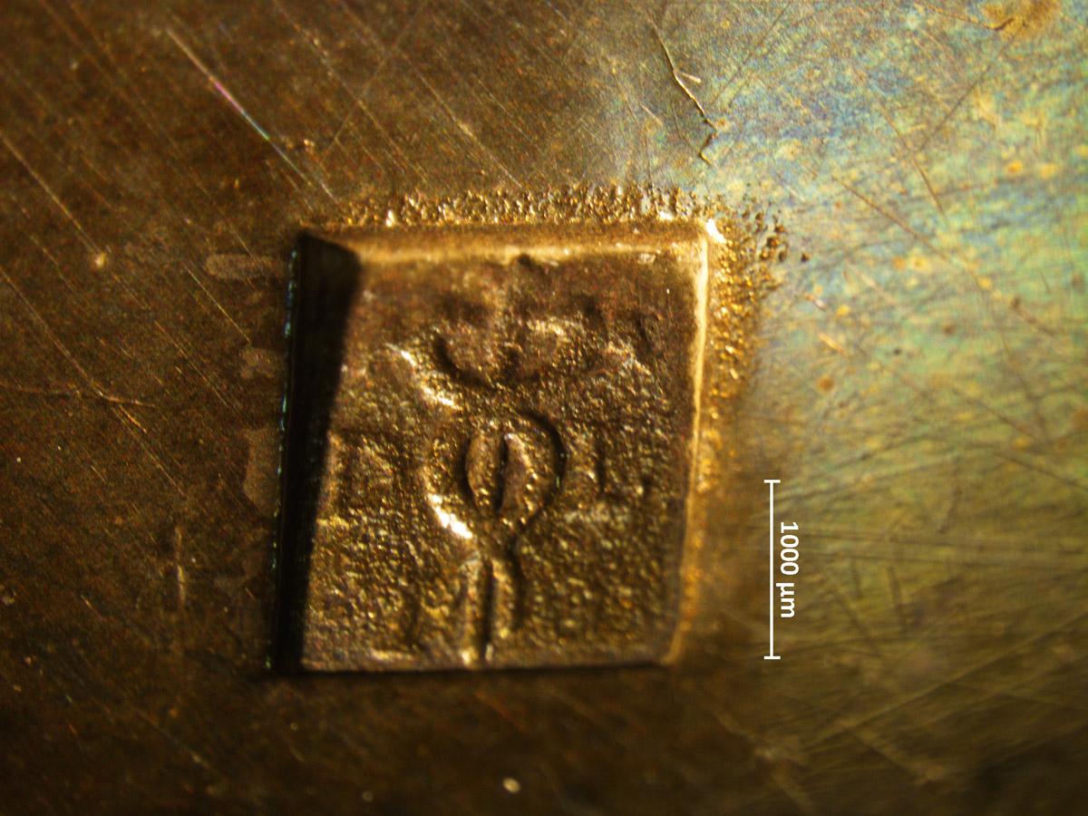1970.1146 Ladle, detail, mark 1