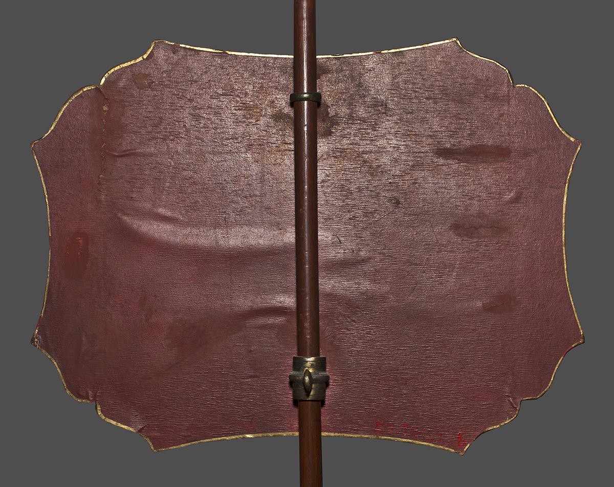 1957.0747.002 B Pole Screen, View 2