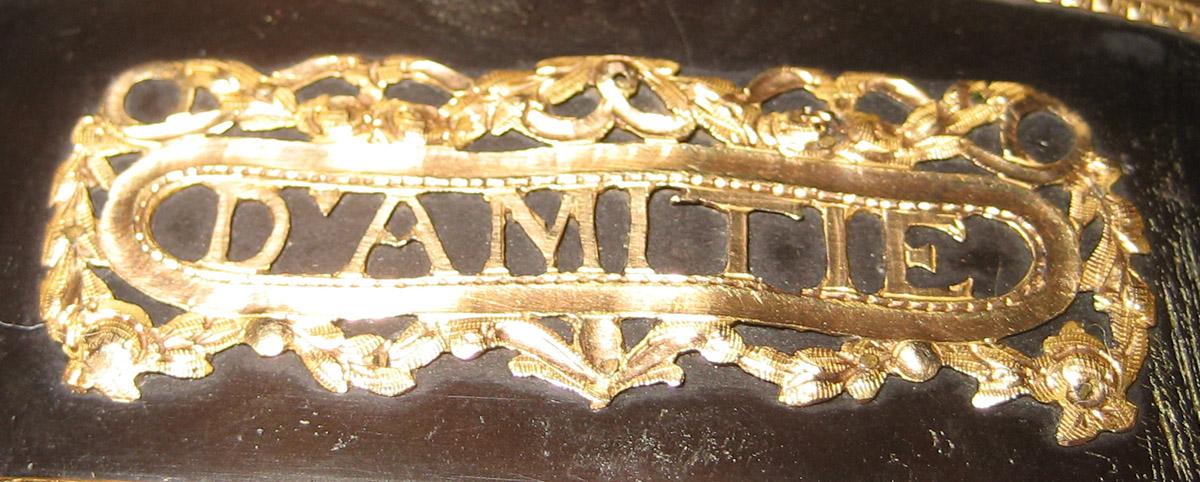 1970.1284 Memo holder (inscription 2)