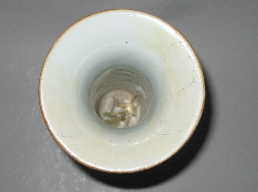 1970.1352.001 Flower container upper