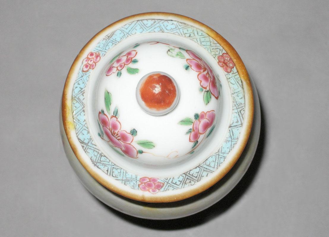 1970.1352.005 Flower container upper