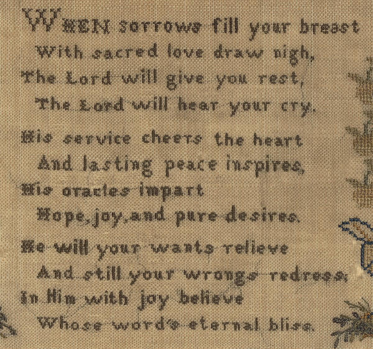 1970.1401 A Sampler, Detail 10