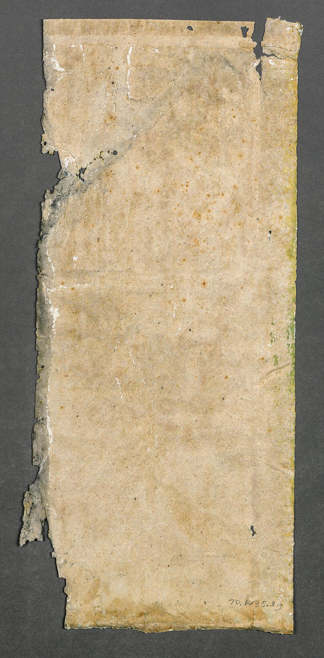 1970.1435.003 G Wall covering, view 2, reverse