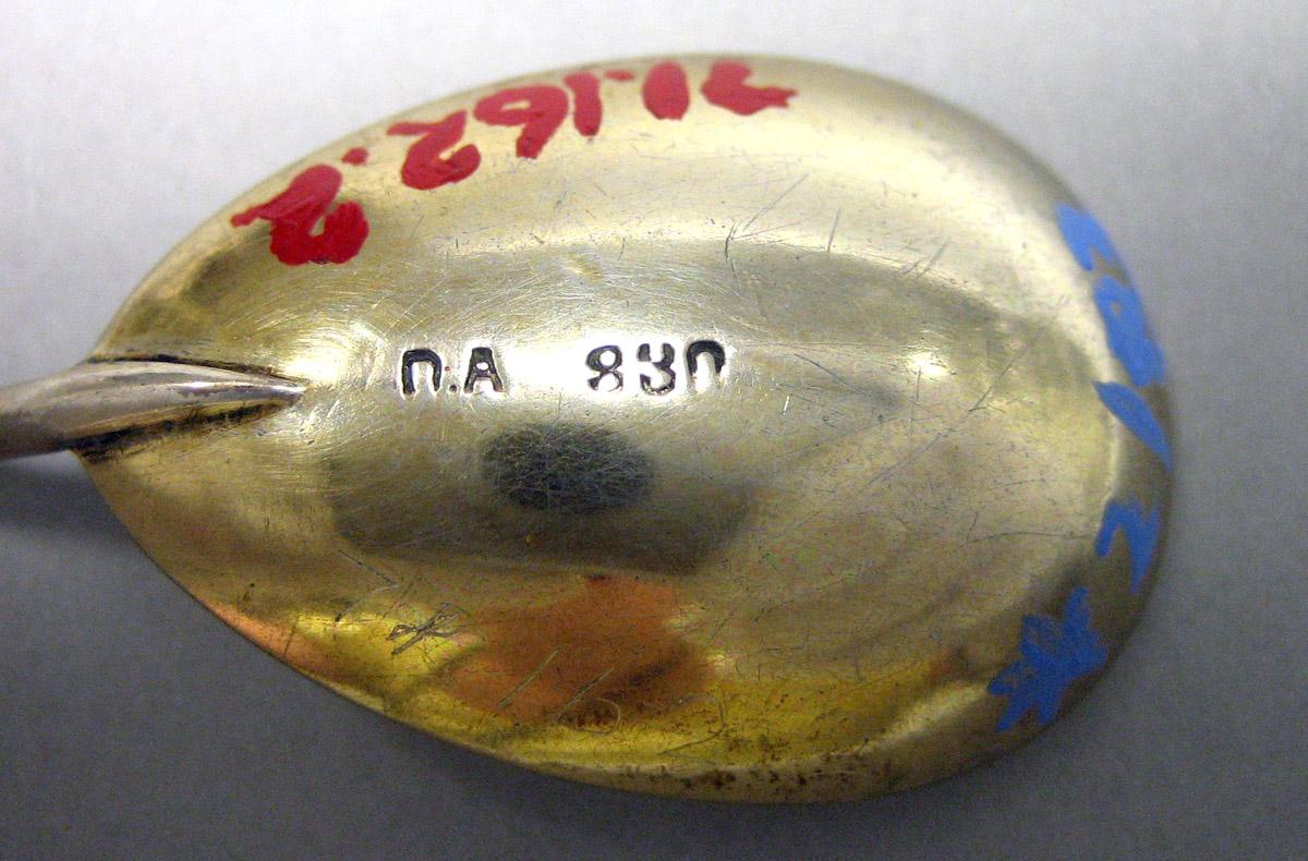 1971.0162.002 Silver Spoon mark