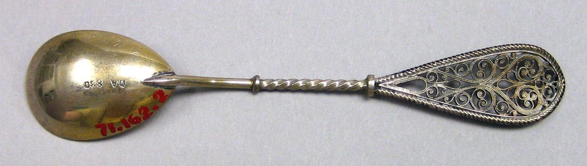 1971.0162.003 Silver Spoon underside
