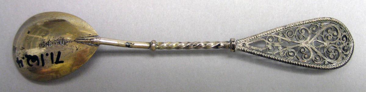 1971.0162.004 Silver Spoon underside
