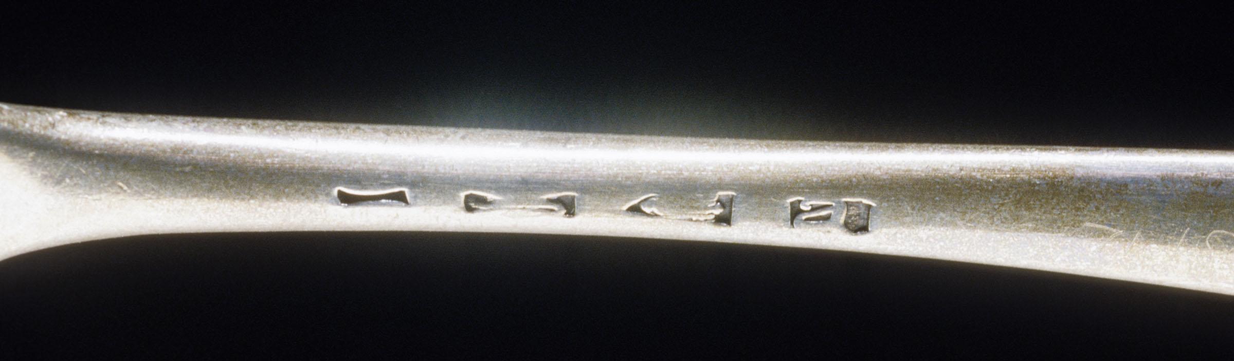 1971.0184.001 Spoon, Tablespoon, detail 1