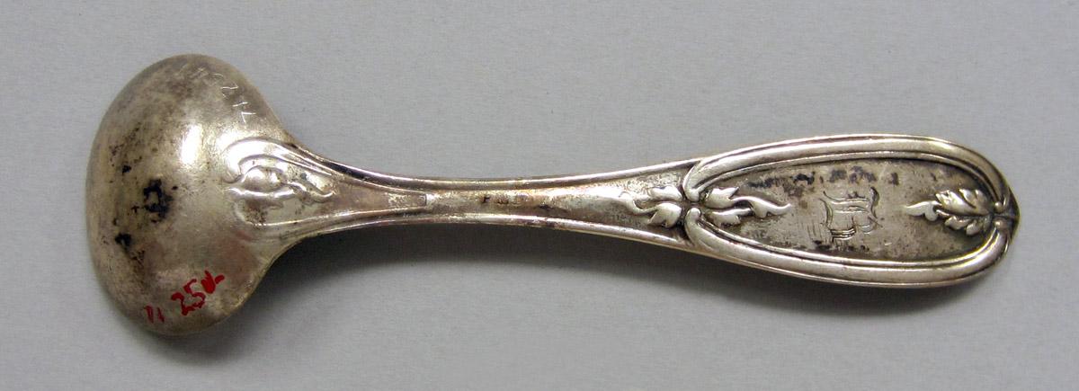 1971.0254.001 Silver Spoon underside