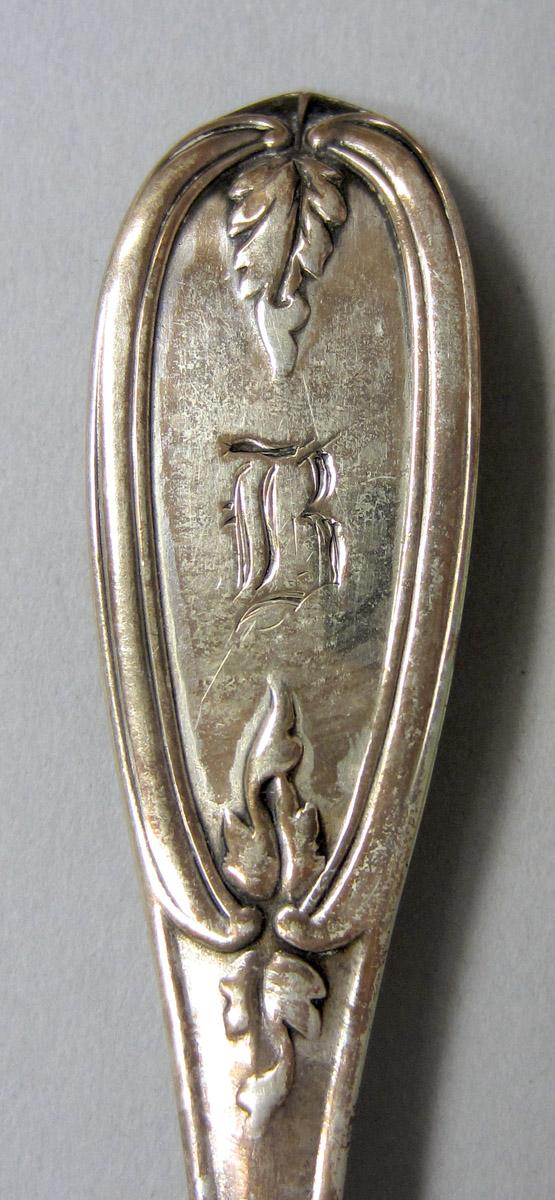 1971.0254.002 Silver Spoon engraving