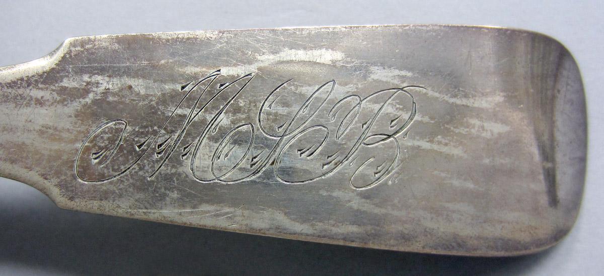 1971.0260 Silver Ladle engraving