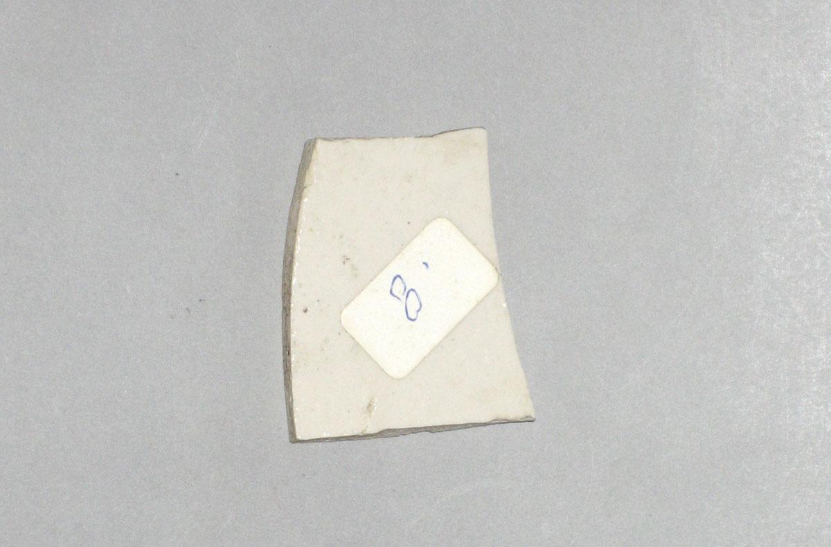 1971.0504.008 Archaeological fragment