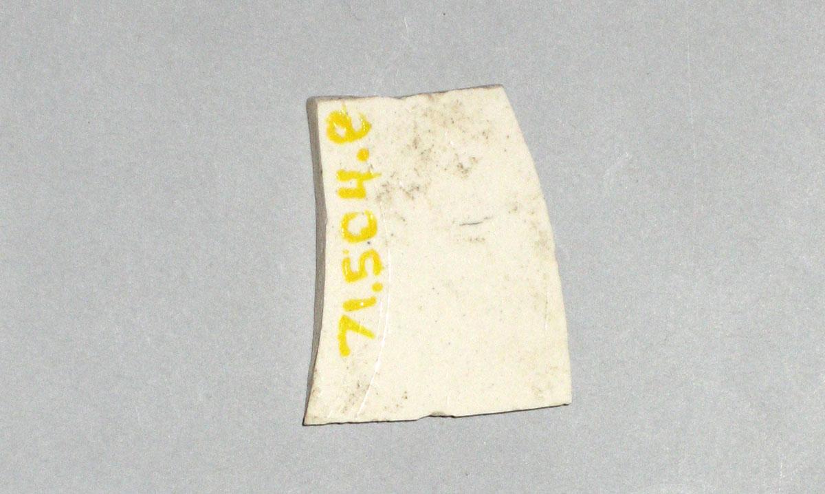 1971.0504.008 Archaeological fragment view 2