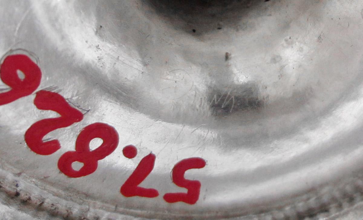 1957.0826 Cream pot, inscription