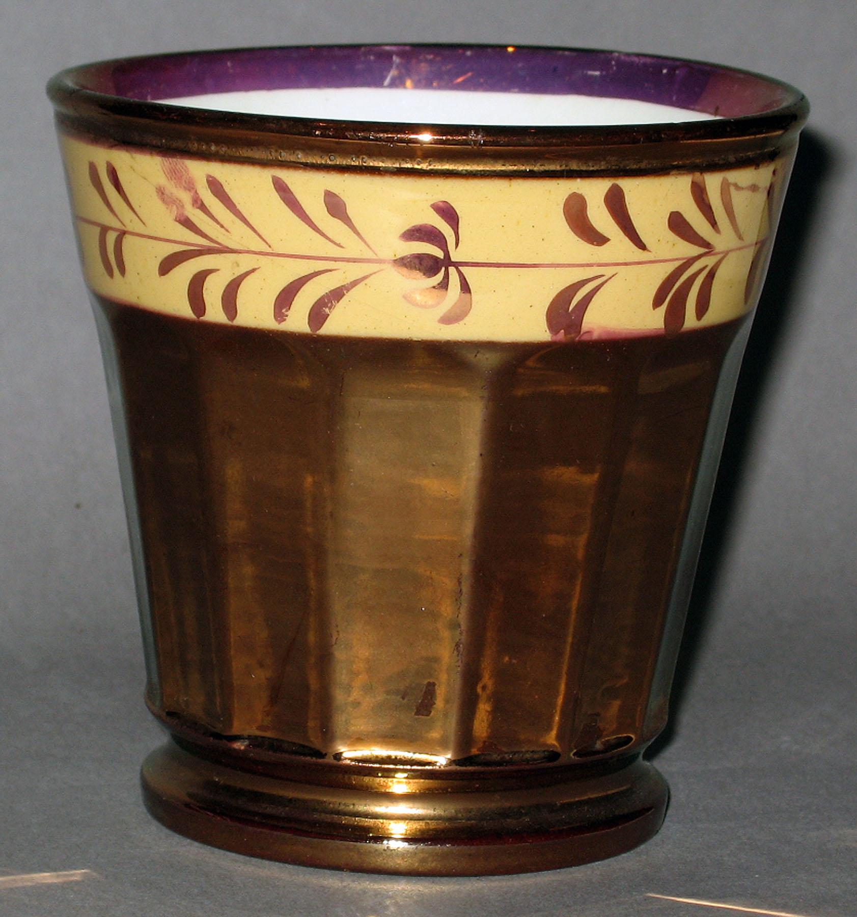 1972.0002 Lusterware Tumbler