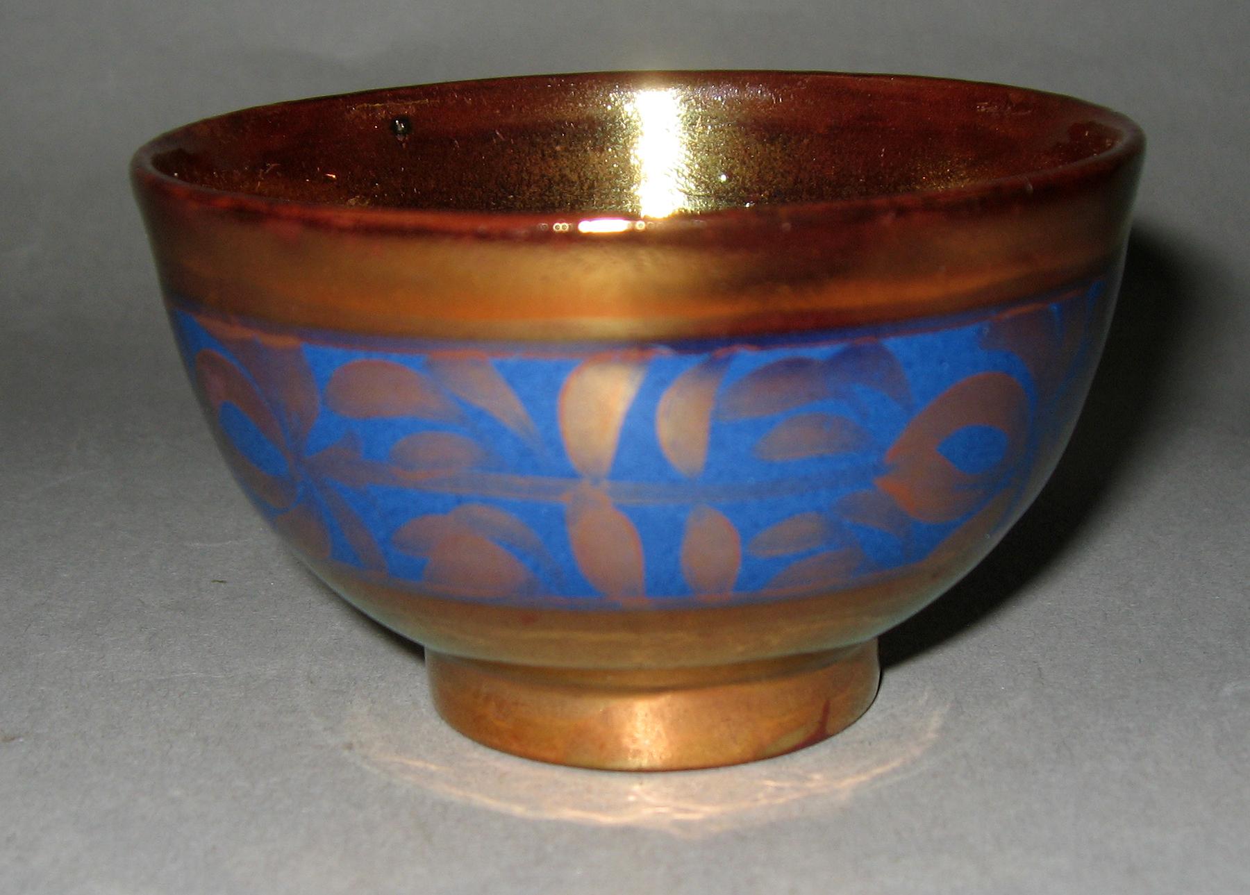 1972.0015 Teabowl