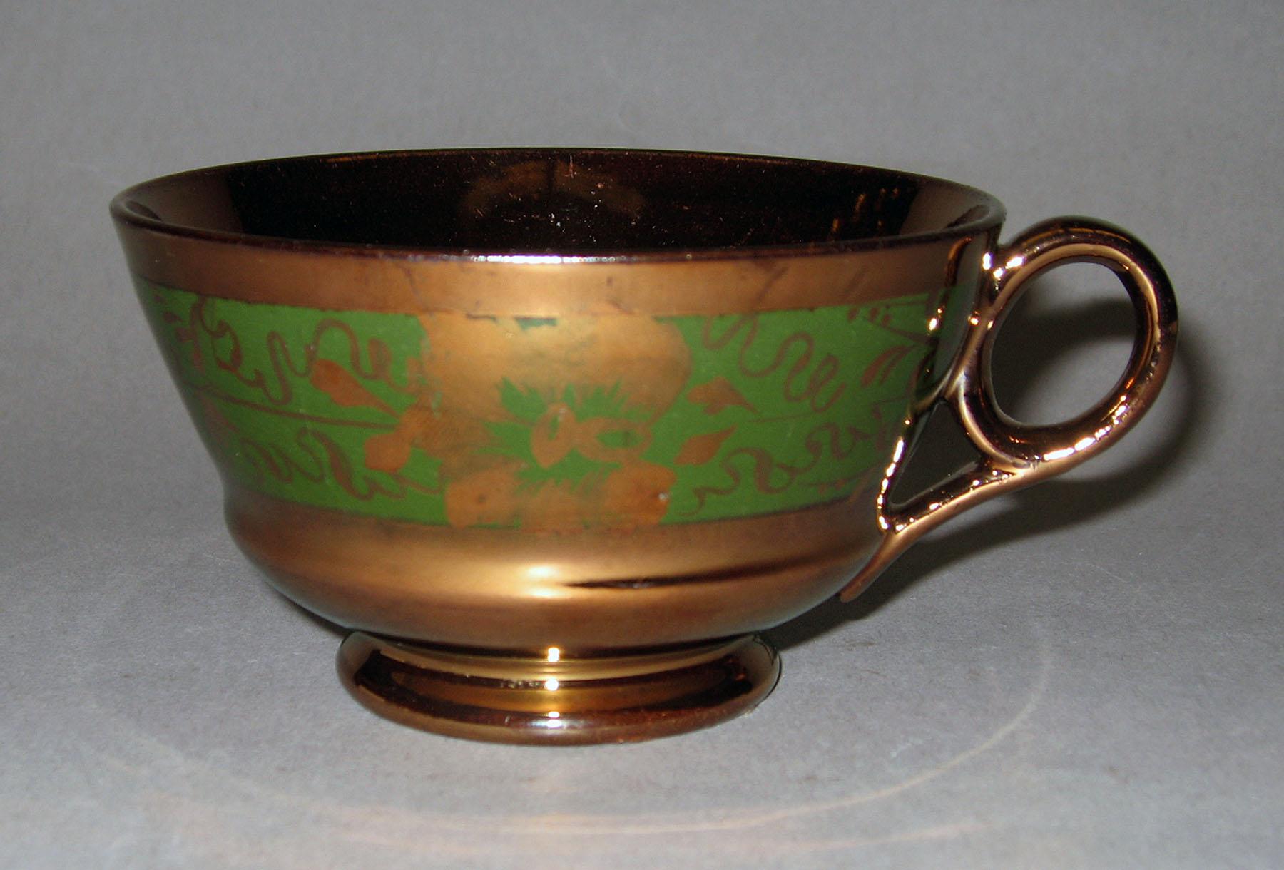 1972.0019 A Lusterware teacup