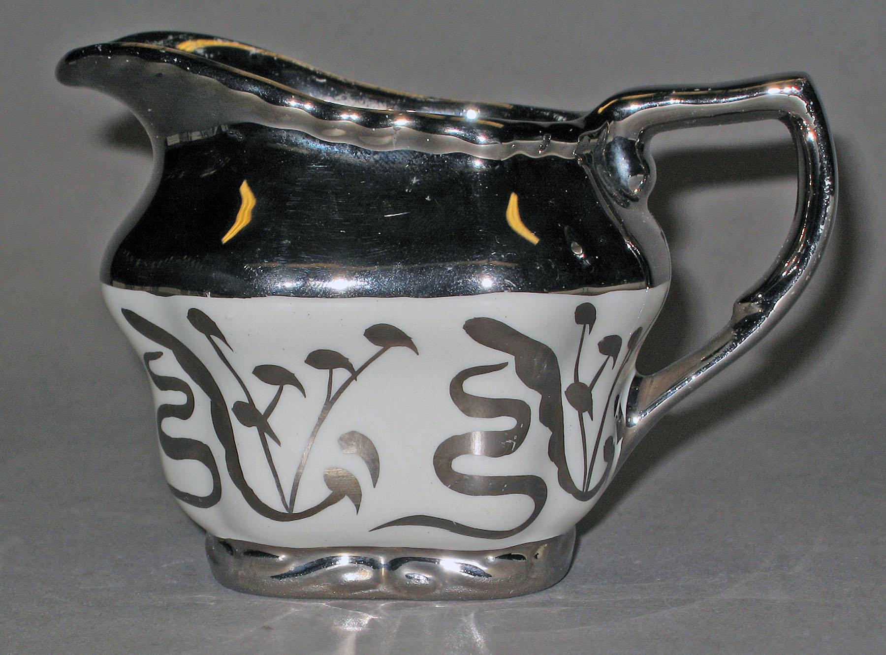 1972.0026.001 Lusterware cream pot