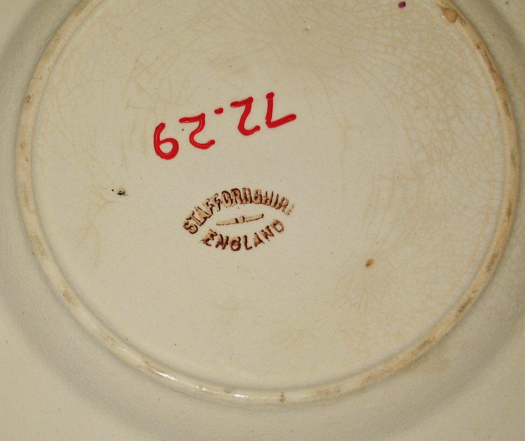 1972.0029 Lusterware plate (mark)