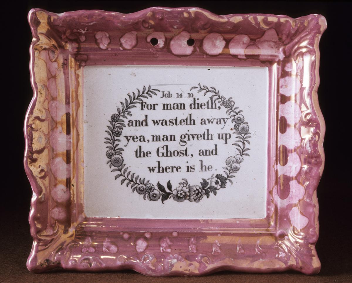 1972.0032 Lusterware Wall Plaque